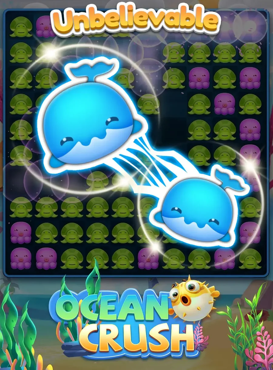 海洋消除游戏海报
